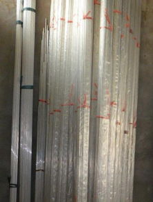 7075氧化光亮铝棒、模具用铝板、半硬铝带 粤森金属材料的专业选择